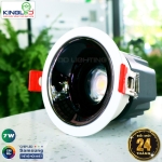 Đèn led âm trần chiếu rọi 7W Trắng Tourmaline - DA DLRC 7SS T63T