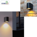 Đèn LED Gắn Tường Ngoài Trời 7W LWA0148A Kingled